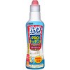 パイプユニッシュPRO キッチン ジョンソン