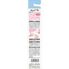 - 舌みがきスムーザーW-1PREMIUM for Kid SHIKIEN 21470988
