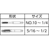 21471485,21471975,21471993,21472027,21472045,21472063