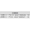 1444050000 H PZ 6 Roto L Ch~[ 21471528