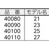21479036
