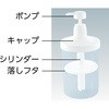 4010590099 PM-1000pV_[(PDp) TAKEMOTO 21479002