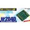 ラズベリーパイ接続 RP2040エッジアクセラレータ ビット・トレード・ワン