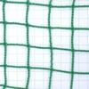 【オーダー】 害獣防鳥ネット 25mm目 クラーク