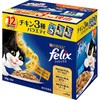 ピュリナ フィリックス パウチ 12P 成猫 チキン3種バラエティ ネスレ