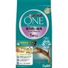 ピュリナワン キャット インドアキャット 1歳以上チキン ネスレ