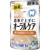 国産 健康缶パウチ オーラルケア まぐろペースト アイシア