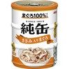 純缶ミニ3P ささみ入りまぐろ アイシア