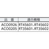 21488154