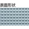 AF-90 dJy}bg xbZ 21488303