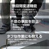 21491297
