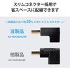AD-HDAABS02BK HDMI変換アダプタ L字 90度 オスメス変換 HDMIケーブル 延長コネクタ 4K 60p 金メッキ エレコム 21491498