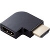 AD-HDAABS03BK HDMI変換アダプタ L字 90度 オスメス変換 HDMIケーブル 延長コネクタ 4K 60p 金メッキ エレコム 21491507