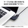 AD-HDAABS03BK HDMI変換アダプタ L字 90度 オスメス変換 HDMIケーブル 延長コネクタ 4K 60p 金メッキ エレコム 21491507