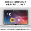 AD-HDAABS03BK HDMI変換アダプタ L字 90度 オスメス変換 HDMIケーブル 延長コネクタ 4K 60p 金メッキ エレコム 21491507