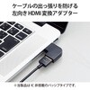 AD-HDAABS04BK HDMI変換アダプタ L字 90度 オスメス変換 HDMIケーブル 延長コネクタ 4K 60p 金メッキ エレコム 21491516