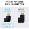 AD-HDAABS04BK HDMI変換アダプタ L字 90度 オスメス変換 HDMIケーブル 延長コネクタ 4K 60p 金メッキ エレコム 21491516