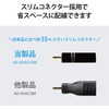 AD-HDACS3BK HDMI変換アダプタ 【Mini HDMI(タイプC)オス - HDMI(タイプA)メス】 4K 60P スリムコネクタ エレコム 21491525