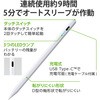 P-TPACSTAP03WH ^b`y X^CXy [d USB Type-C [d Xm Cz (POM)y ɍ GR 21491577