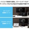 DH-SW8KP31BK HDMI切替器 3入力1出力 8K 60Hz 4K 120Hz HDMI2.1 手動/自動 リモコン付き エレコム 21491604