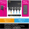 DH-SW8KP31BK HDMI切替器 3入力1出力 8K 60Hz 4K 120Hz HDMI2.1 手動/自動 リモコン付き エレコム 21491604