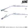 501342 Cp[A[&u[hZbg"GA^Cv"ӂ2tԗp JET INOUE(WFbgCmEG) 21492110