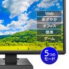 LCD-AH271EDW-B ChtfBXvC 27^/1920~1080/AiORGBAHDMI/Xs[J[F/5Nۏ I EO DATA(ACEI[Ef[^) 21495339