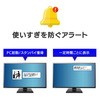 LCD-AH271EDW-B ChtfBXvC 27^/1920~1080/AiORGBAHDMI/Xs[J[F/5Nۏ I EO DATA(ACEI[Ef[^) 21495339
