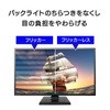 LCD-AH271EDW-B ChtfBXvC 27^/1920~1080/AiORGBAHDMI/Xs[J[F/5Nۏ I EO DATA(ACEI[Ef[^) 21495339