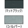 64361624,64361633
