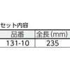 21499022
