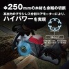 21499715