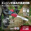 21499740