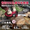 21499758