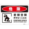 J2541-PM 댯W(HIPS) Z[tSpi 21499916