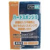 KY203-Y �n�[�h�X�|���W �A�C�Z�� 21502337