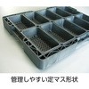 21504315,21504324,21504333,21504342,21504358,21504367