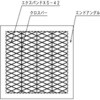 21508997,21509015