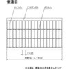 21509259,21509277,21509295,21509338,21509356,21509374
