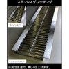 NSUR-12-15 XeXO[`OזڃmXbv CY~ 21510634