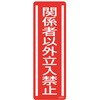 21510267
