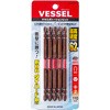 プラス ビット ベッセル