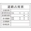 H-5 �@�ߔ[ H�� �O���[���N���X 21523538
