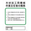21525026