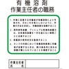 21525166