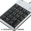 NT-16UPKN USBeL[ TTvC 21526566