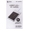 NT-16UPKN USBeL[ TTvC 21526566