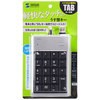 NT-16USVN USBeL[ TTvC 21526575
