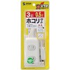TAP-TSH305N ΍З\hS^bv TTvC 21526645