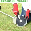 YBC-160A dC@ YAMAZEN(RP) 21531843